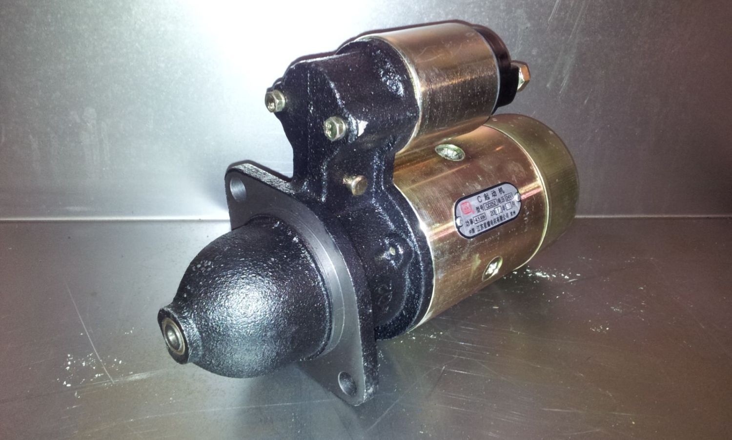 Hytec ZL10A - hytecparts.nl